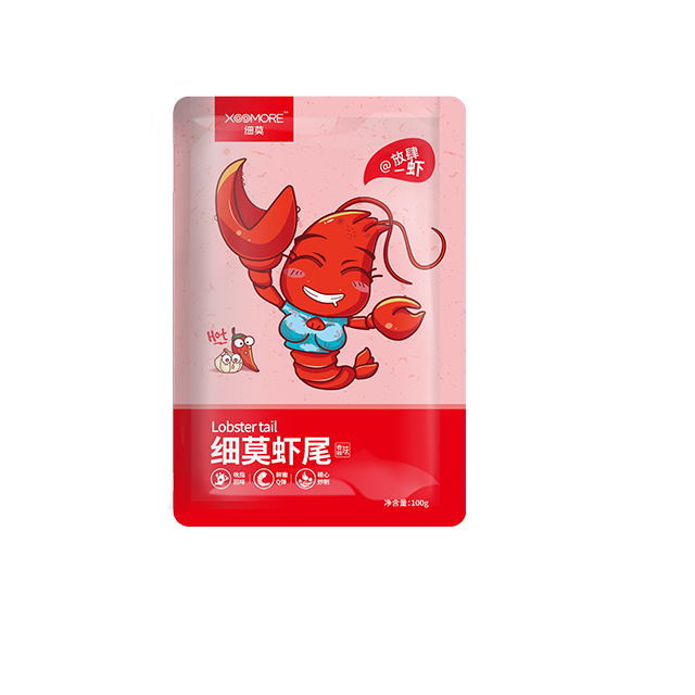 細莫蝦尾